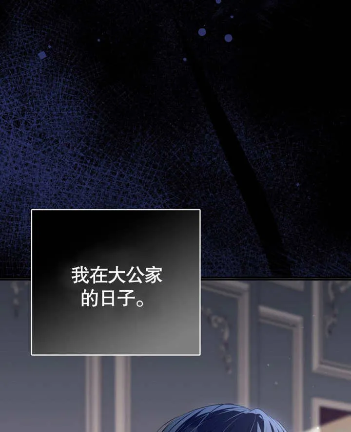 第10话114