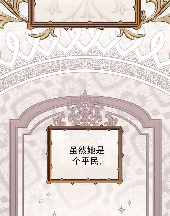 第35话64