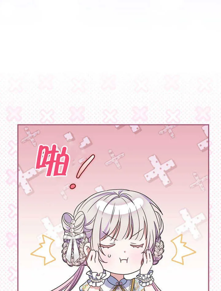 第34话35