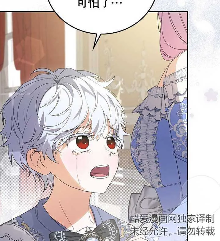 第01话29
