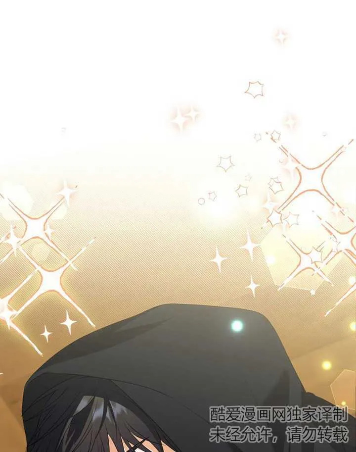 第06话41