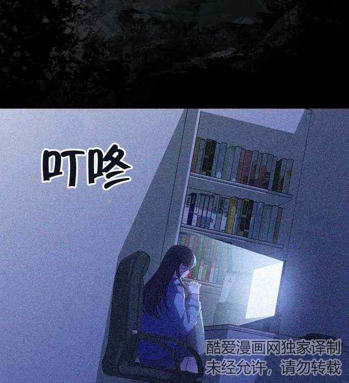 第02话52