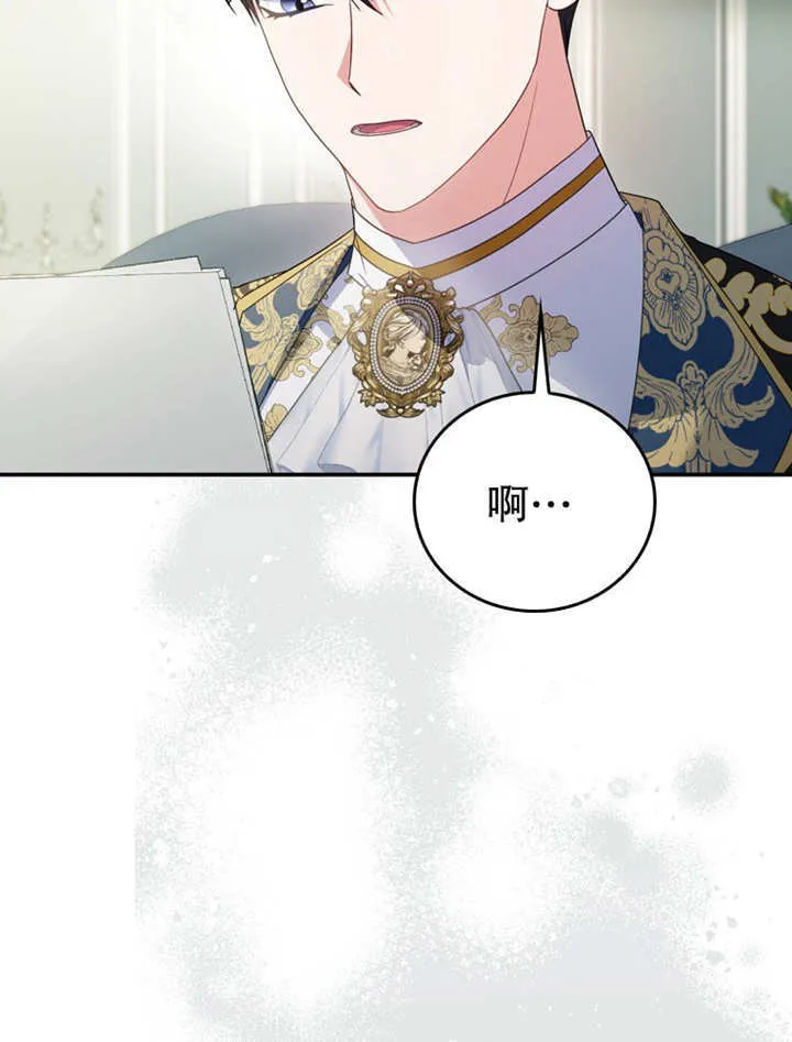 第19话85