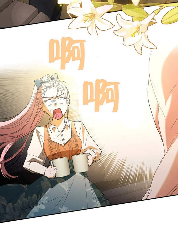第07话15
