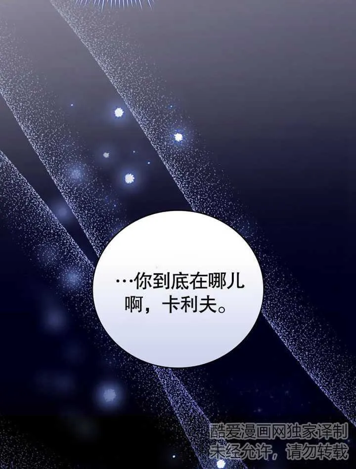 第05话35