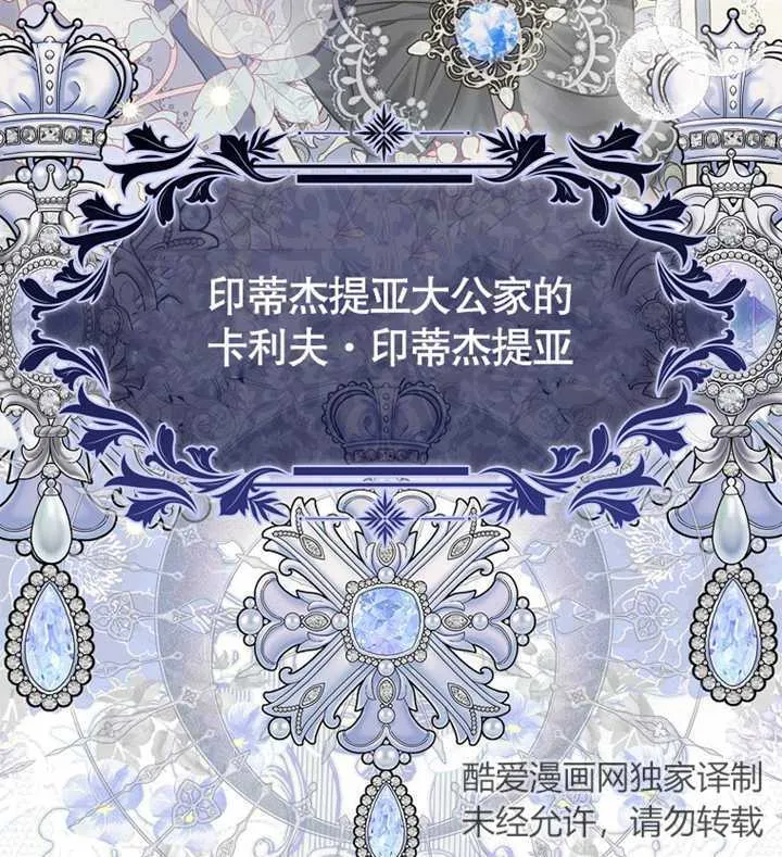 第01话11
