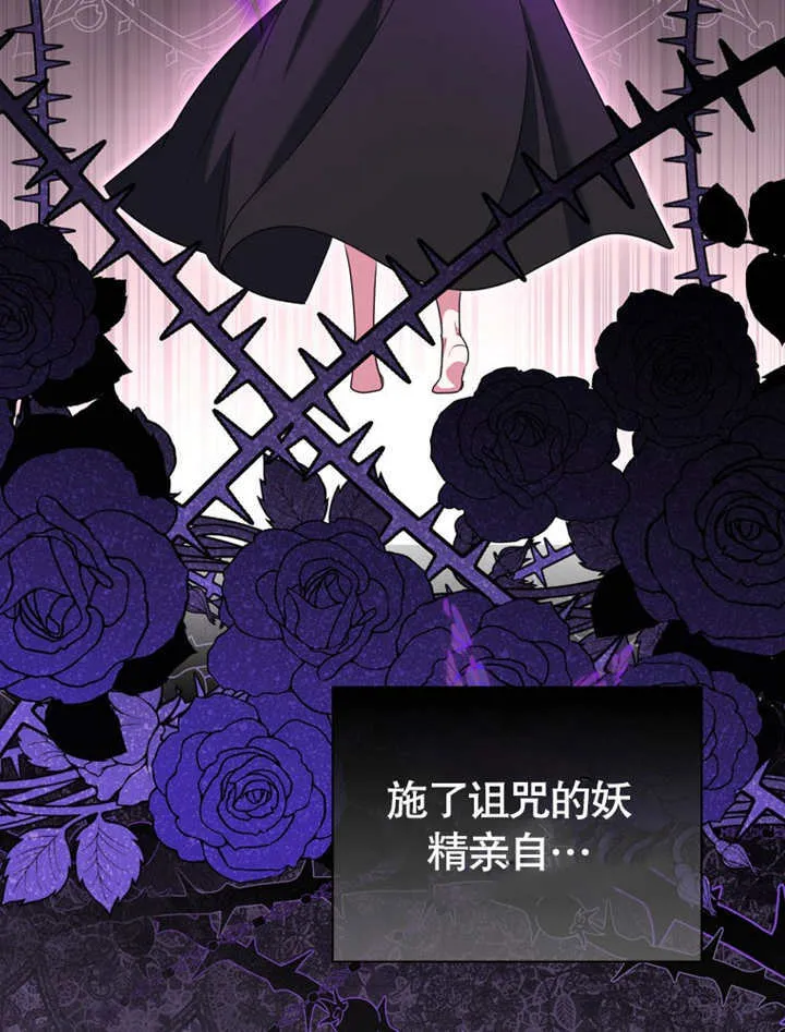 第07话101