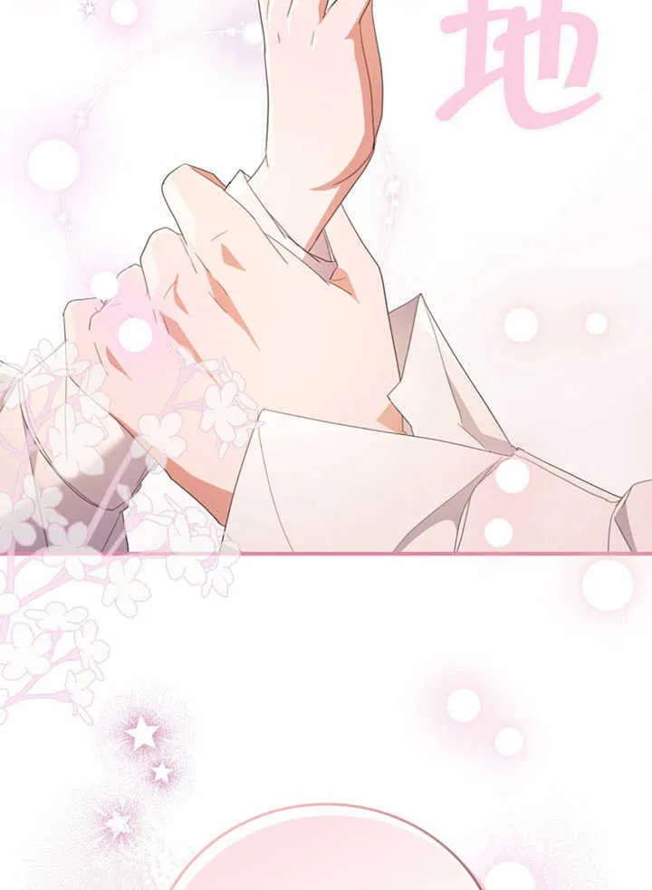 第06话62