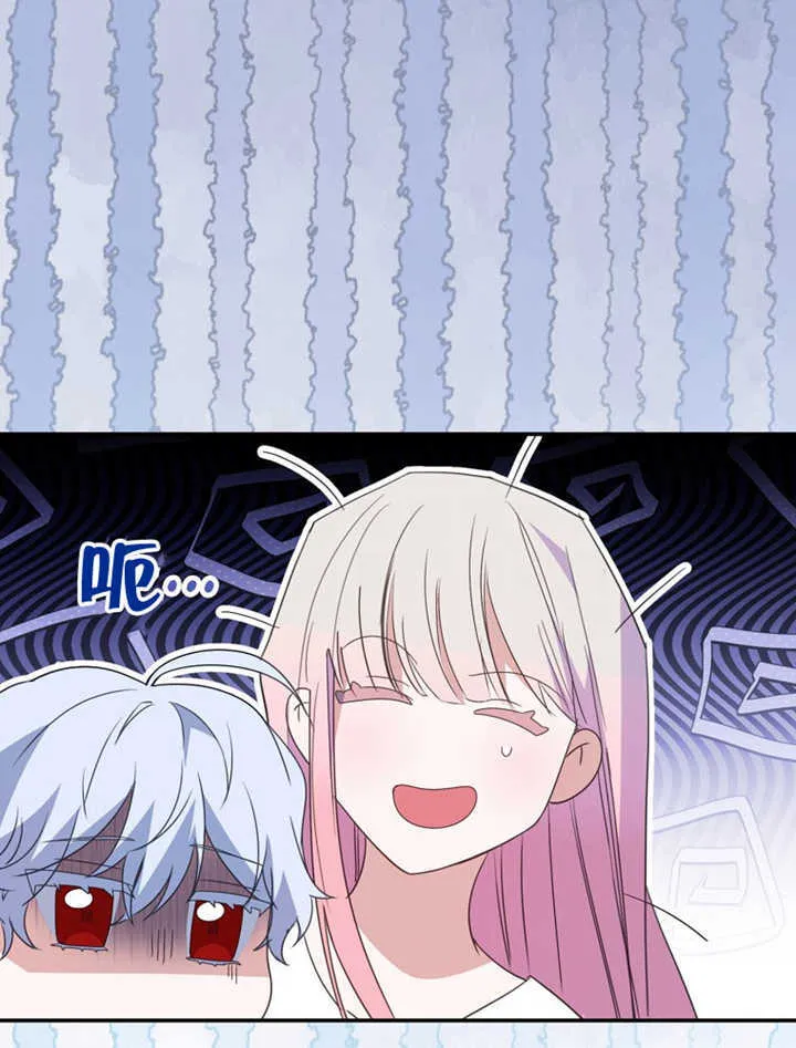 第05话50