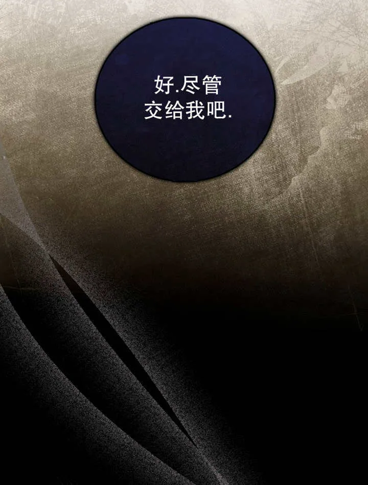 第15话36