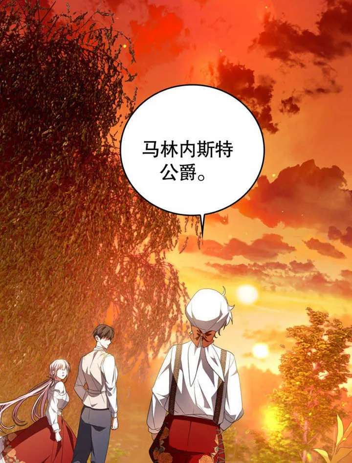 第31话100