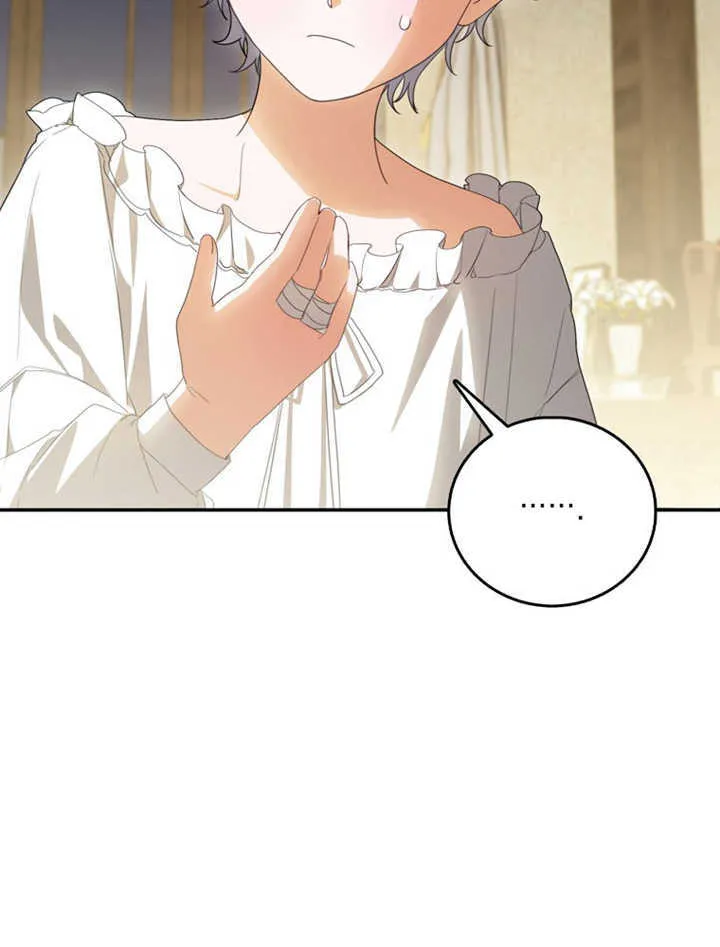 第05话45