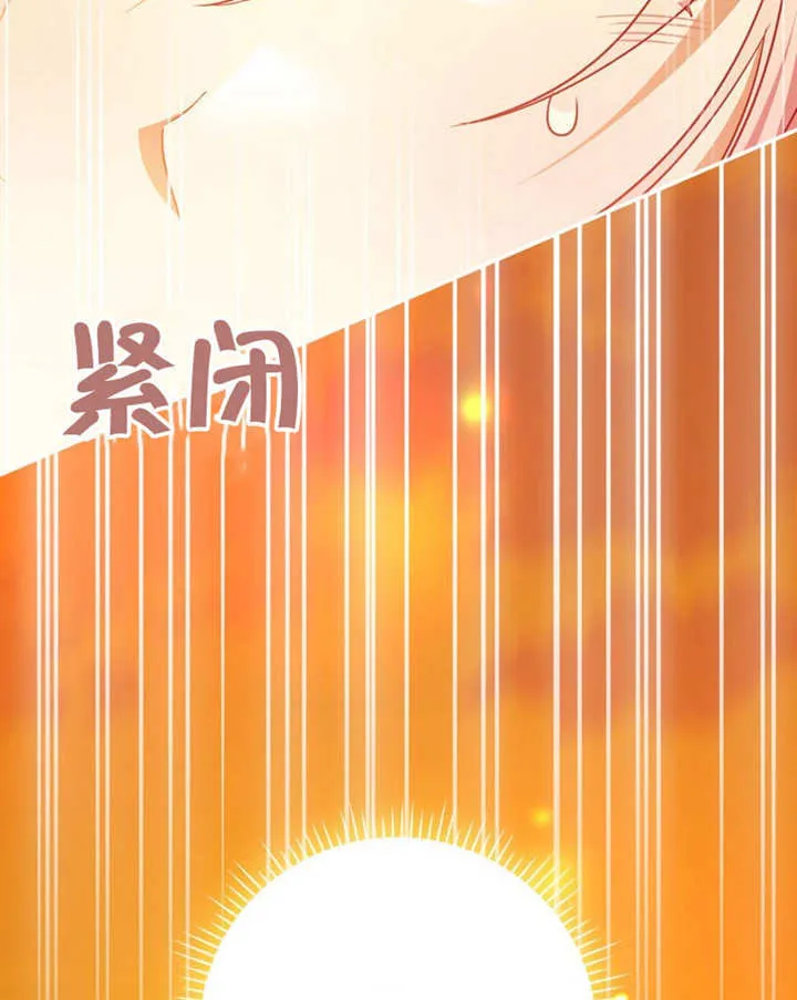 第30话109