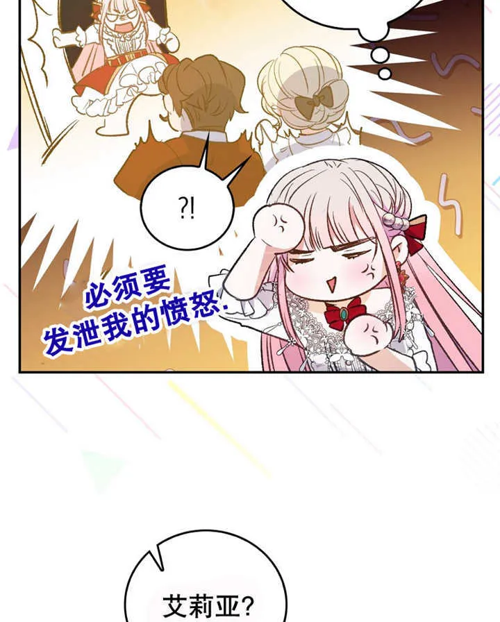 第13话131