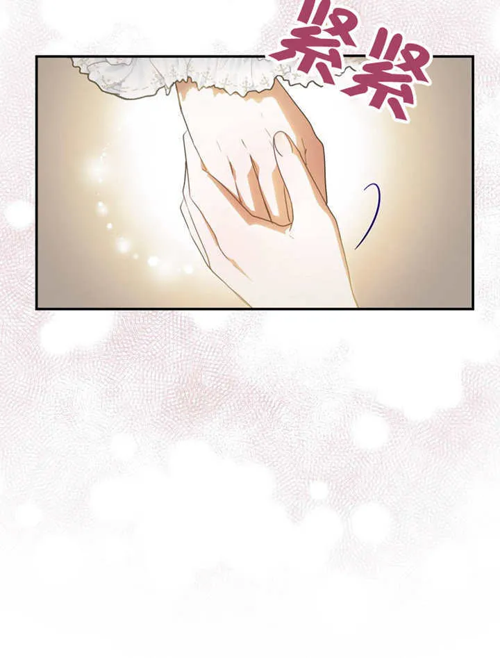 第13话89
