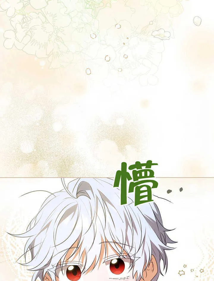 第03话57