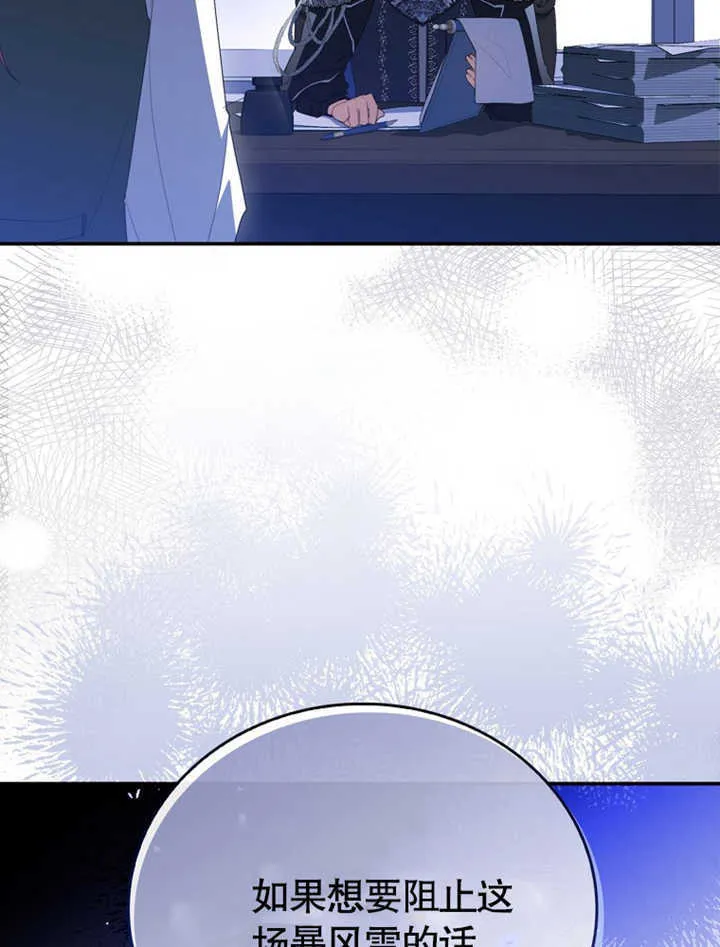 第05话13