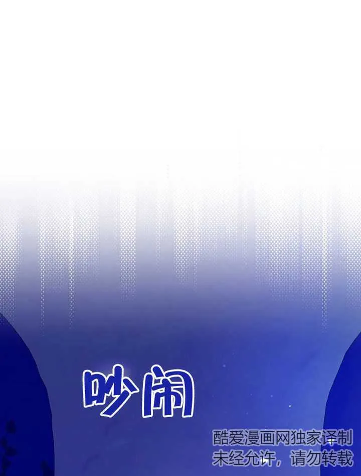 第09话59