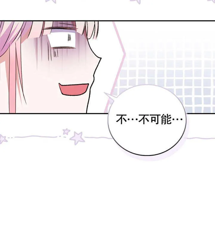 第07话142