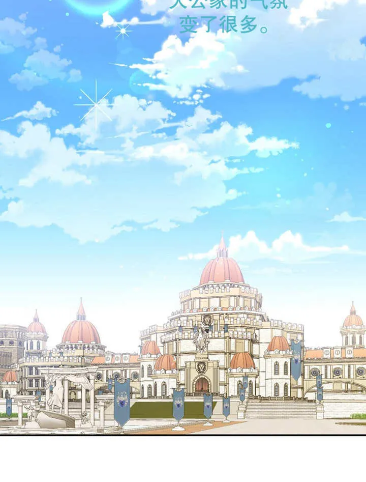 第19话51