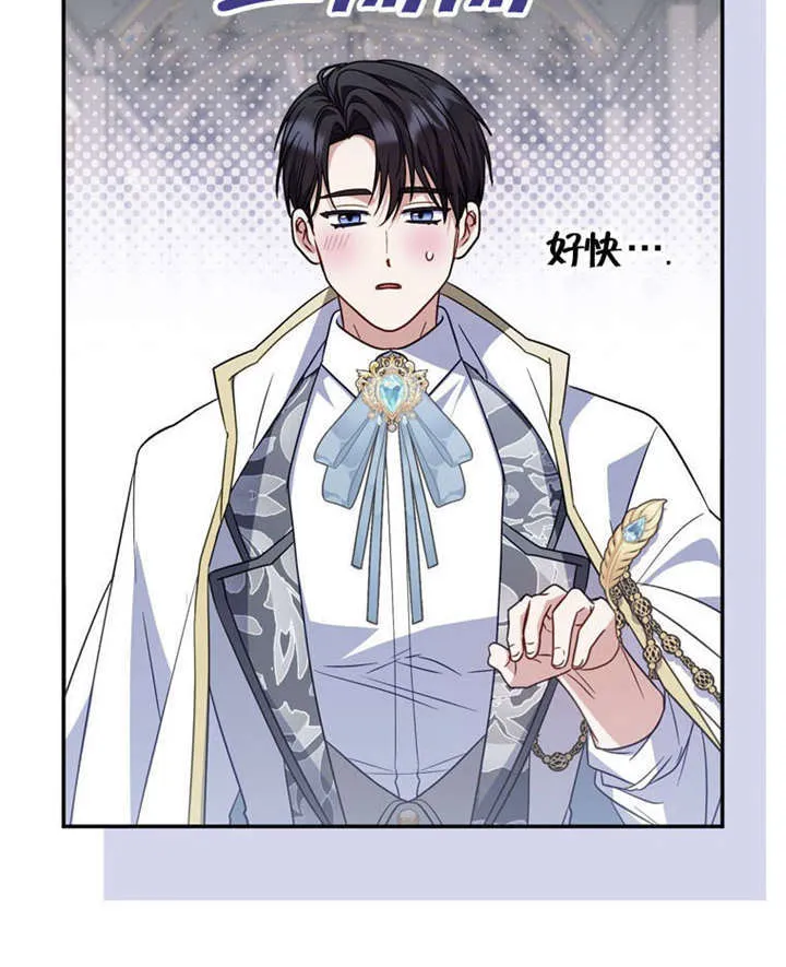 第35话28