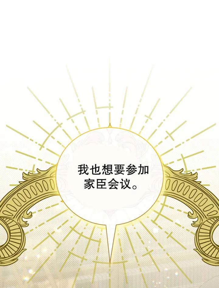 第09话22