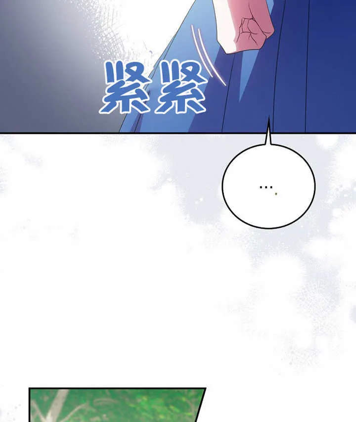 第02话116
