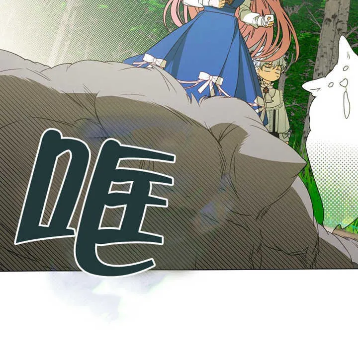 第01话151