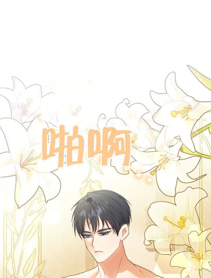 第07话13