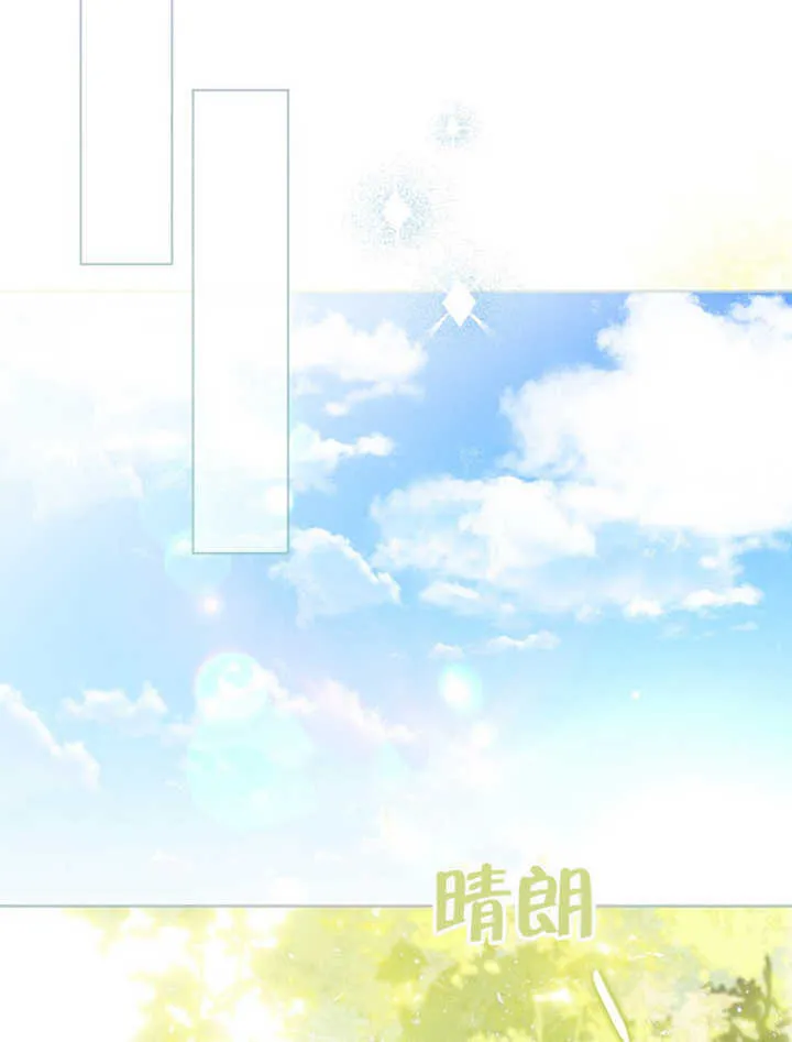 第03话32
