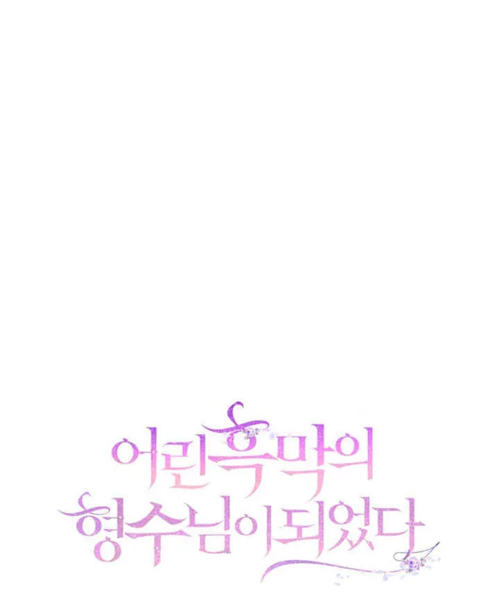 第21话0