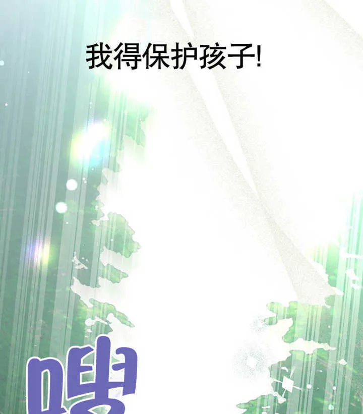 第01话137