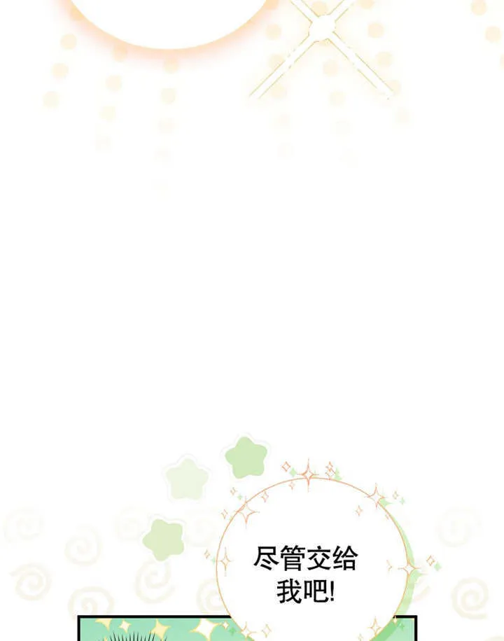 第10话18