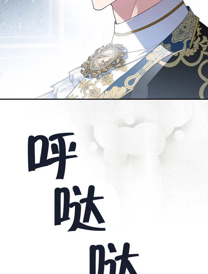 第20话11