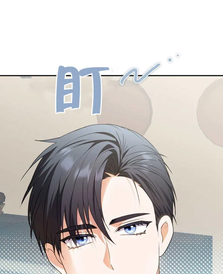 第21话23
