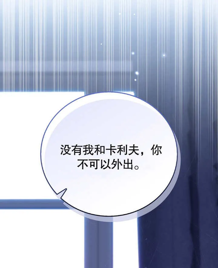 第10话104