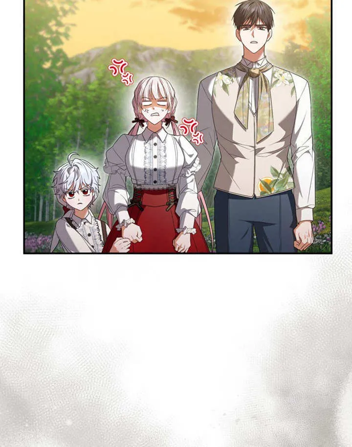 第29话13