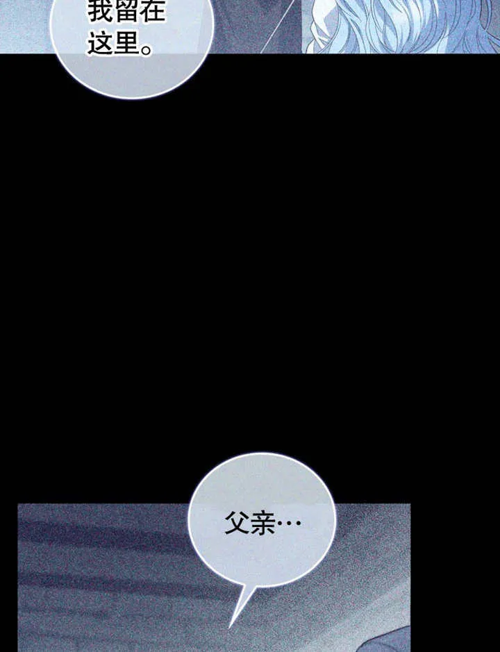第22话111