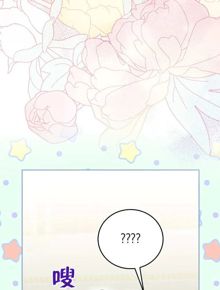 第18话94