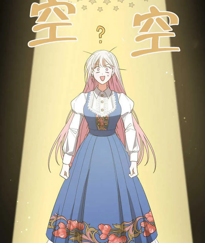 第01话85