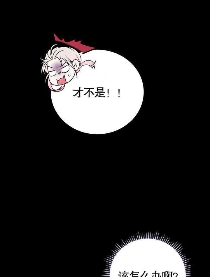 第31话74