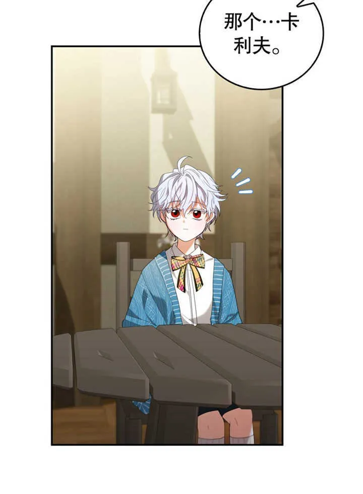 第06话15