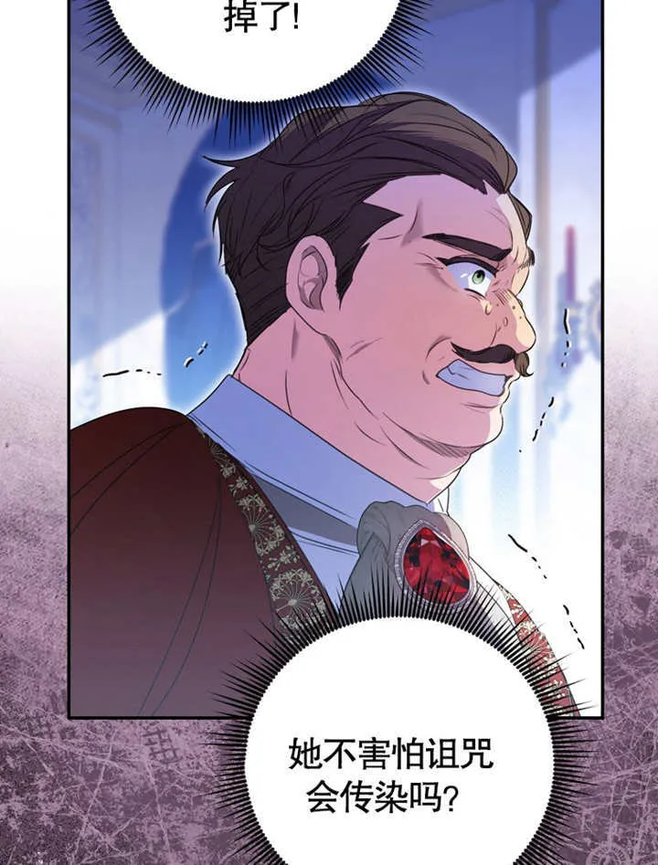 第09话96