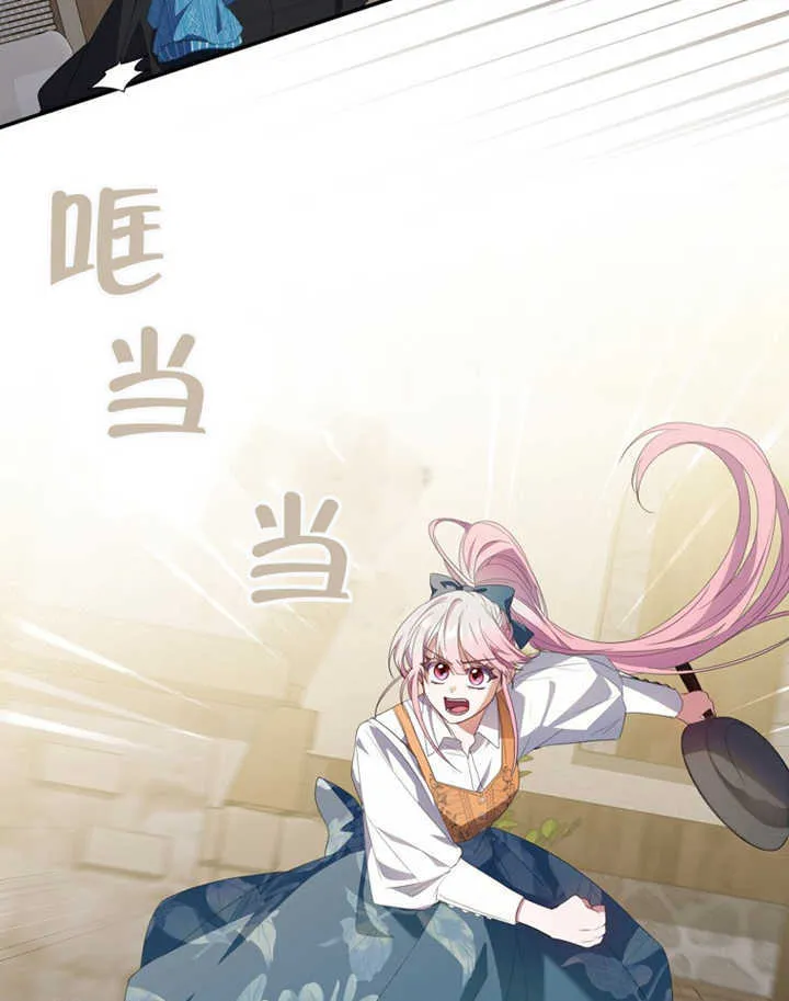 第06话31