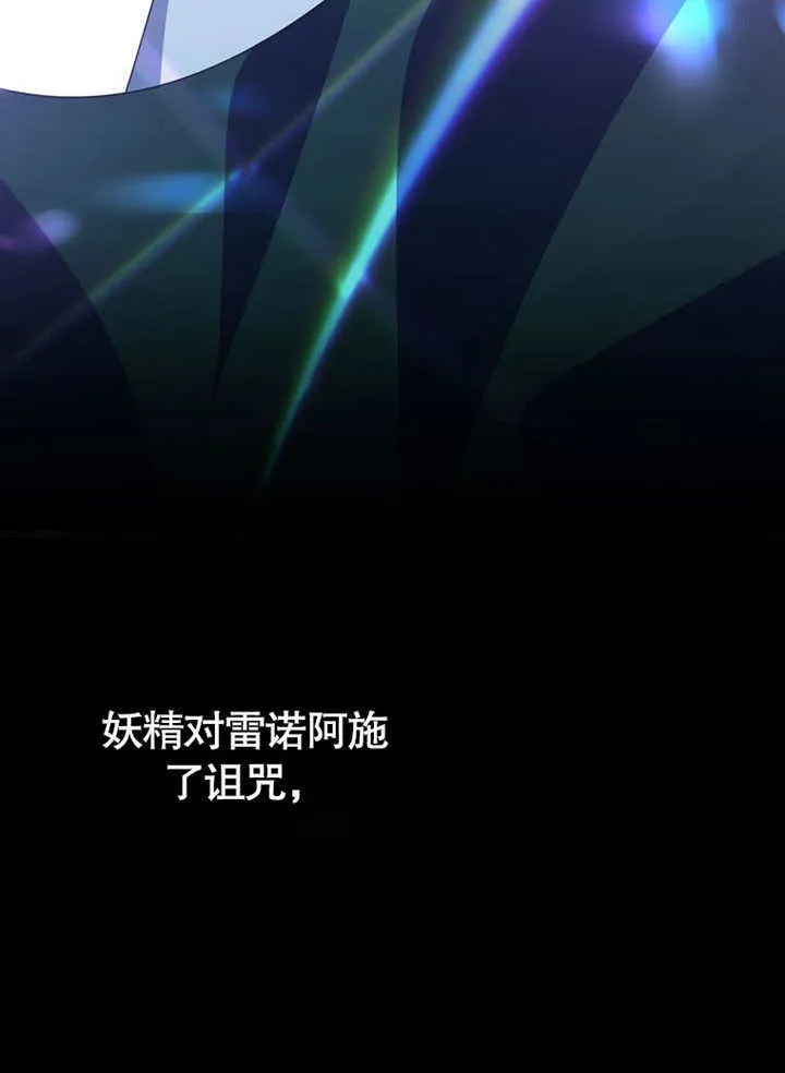 第22话79
