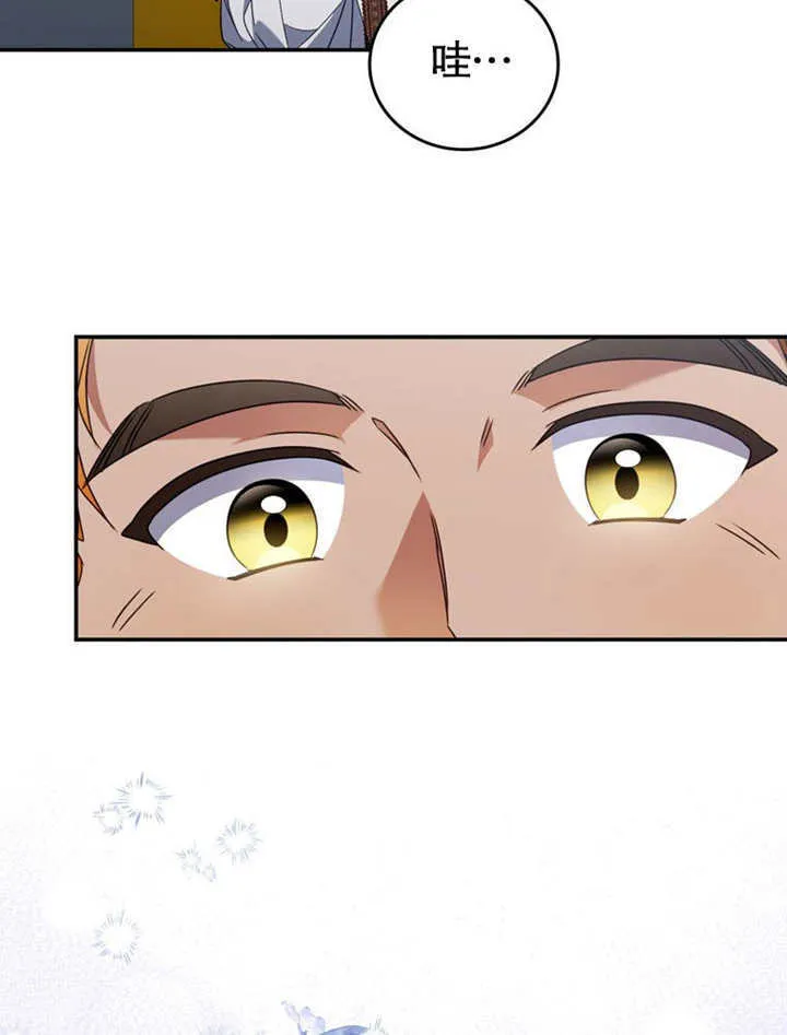 第26话24