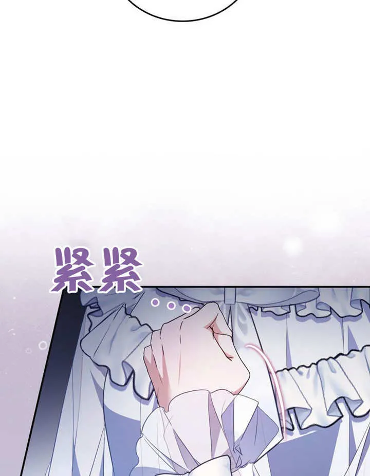 第33话82