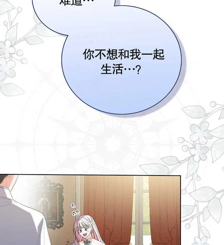 第01话16