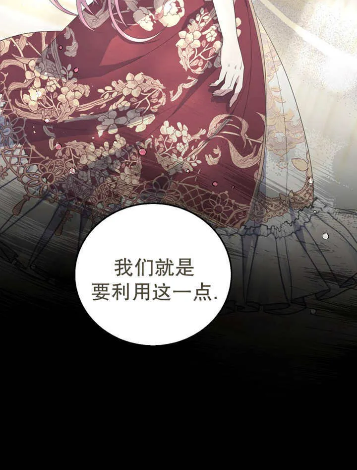 第15话32