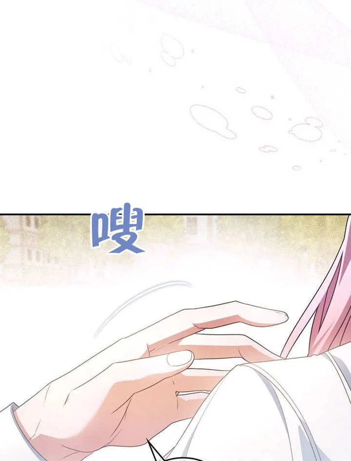 第25话108